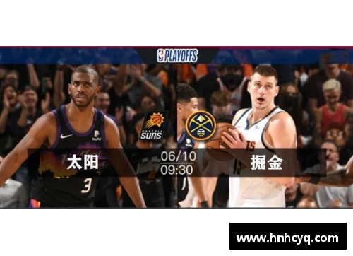 qy千亿球友会官网NBA季后赛：掘金前景分析与胜算预测