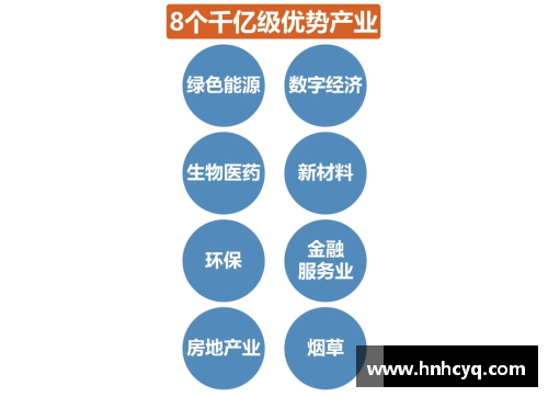 qy千亿球友会官网科隆实力稳步提升，斯图加特稍占优势，云达不来梅实力不俗：德甲三支劲旅的全新篇章